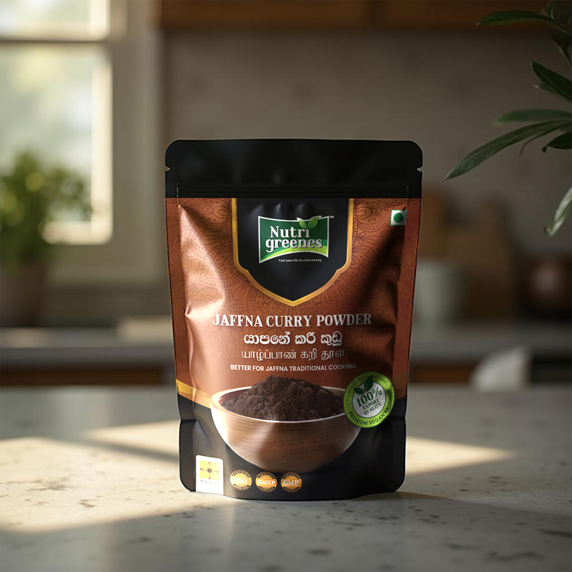 Nutrigreen Jaffna Curry Powder